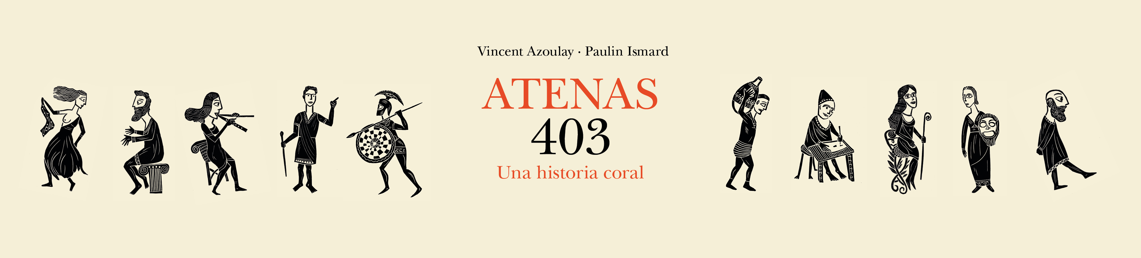 Atenas 403